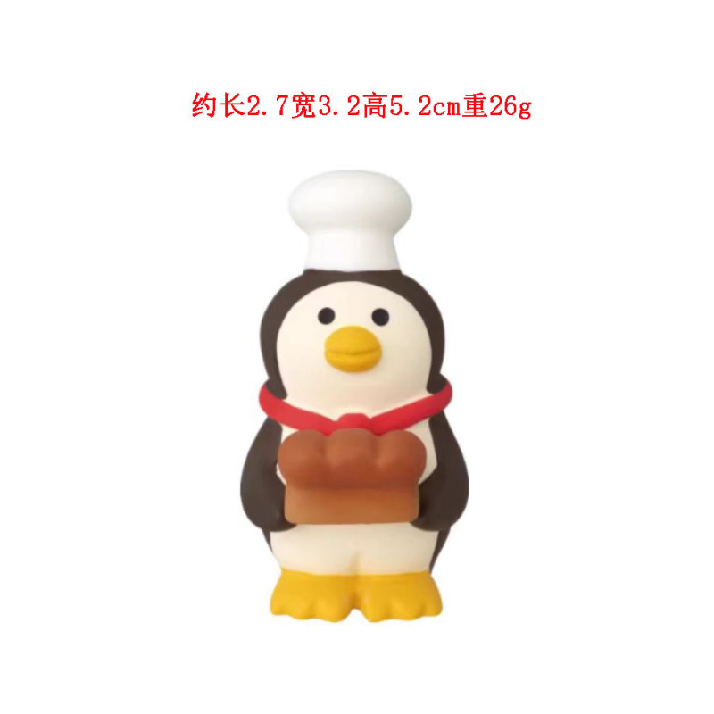 日式猫工艺品摆件 ZAKKA潮玩手办盲盒配件面包店装饰礼品树脂摆件|undefined
