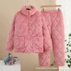 Little Soft Soft Texa Bean Paste Red (Zipper Girl)