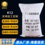 工业级定制k12发泡十二烷基硫酸钠