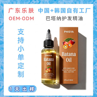 ���ư����{�o�l���͏��g�^�l����l����FDA���SС�ζ������Q�N��