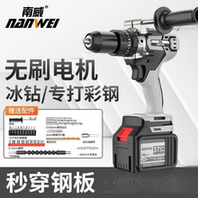 �¿���ʟoˢ�늳�� ���荼��ó��ʽ�֘�����荛_����D