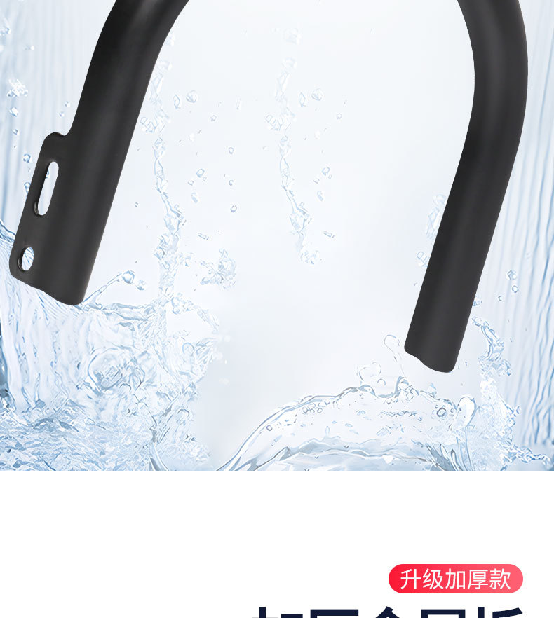 Simple Electric Tricycle Mudguard Bracket Fender Fixing Bracket Front Wheel Front Fork U-Shaped Gantry Universal