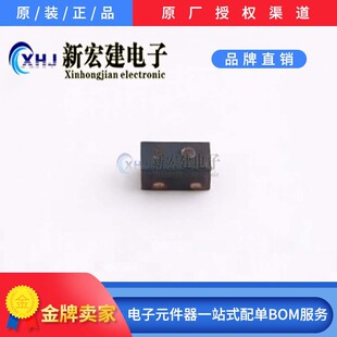 SU2050FNG  SILAN/ʿ�m΢  �o늺���ӿ���o(TVS/ESD)  12000��/�P