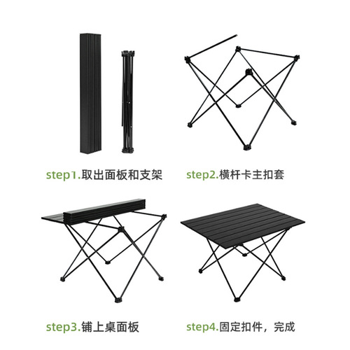 Outdoor foldable table aluminum picnic waffle table chair camping BBQ waffle table dining set