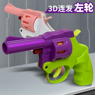 ������݆�֘����ý�����f������ǃ�ͯ������ژ��}��ɫ��ͯ��