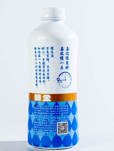 味全酸奶9h蛋白商用慢一点原味优酪乳发酵奶茶店原材料整箱-阿里巴巴