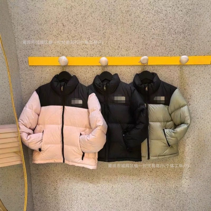 Putian Pure Original North Home 1996 Children's down Jacket Classic Stand Collar Boys and Girls Winter Warm Casual Coat Cross-Border