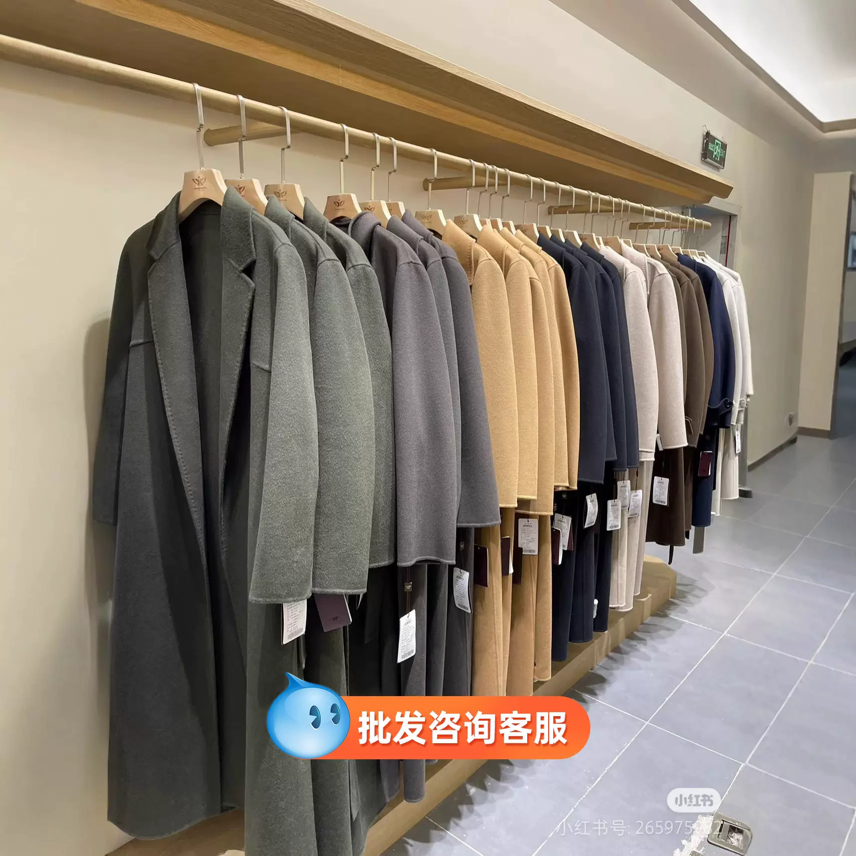 南油秋冬季新款双面羊毛羊绒呢子大衣女中长款外套女品牌女装批发