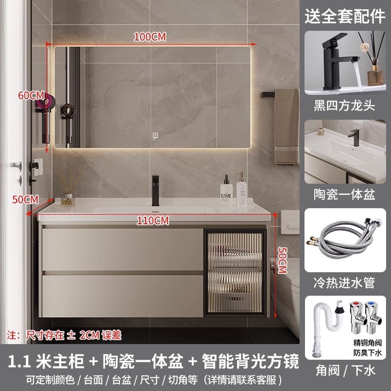 Nuevo estilo crema cerámica integrada lavabo baño gabinete lavabo combinación lavabo