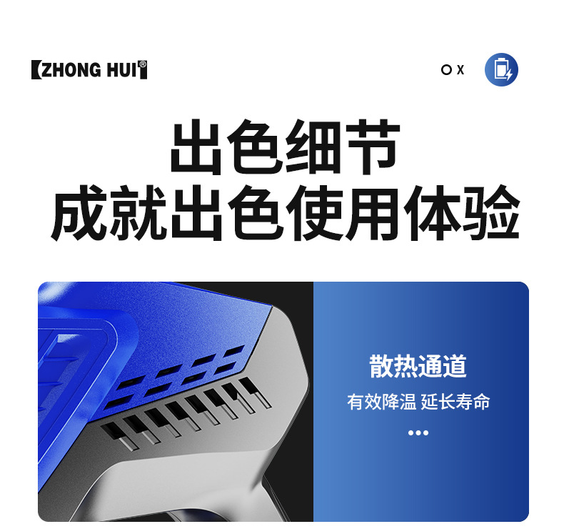 Cross-Border Private Model Car Washing Machine, High-Pressure Water Gun, Household Wireless Cleaning Machine, Lithium Battery Water Gun, Portable Car Cleaning Tool