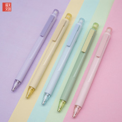 KACO Depot Mechanical Pencil Set Student Automatic Pencil 0.5mmHB Suction Card Pack 1 Pen + 1 Box of Lead