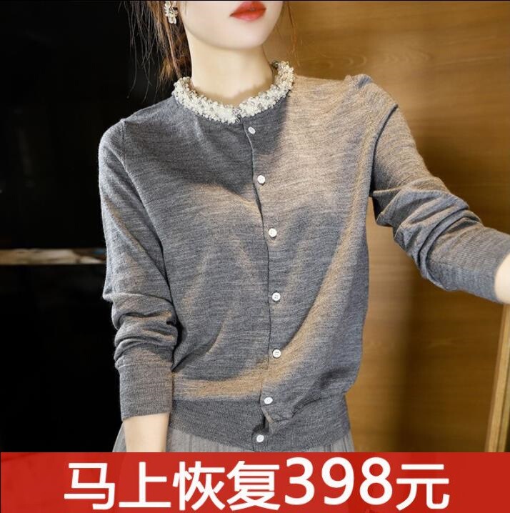 Clearance Sale~ Withdrawn from Store Inventory, Remaining Stock, Export Women's Gray Wool Knit Cardigan Long-Sleeve Top Clearance Sale~ Withdrawn from Store Inventory, Remaining Stock, Export Women's Gray Wool Knit Cardigan Long-Sleeve Top