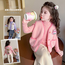 女童羊羔绒马甲秋冬2025新款女孩宝宝洋气外穿背心春秋季儿童冬装