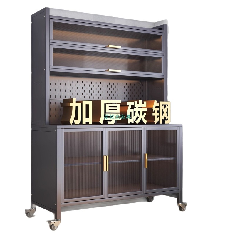厨房多功能置物架岩板餐边柜家用防尘储物柜多层零食柜落地收纳柜|undefined