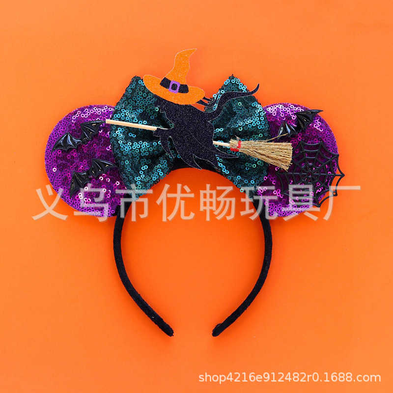 跨境新款魔法坏女巫米奇发箍艾芙芭格琳达蝙蝠扫帚亮片蝴蝶结头扣
