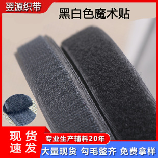 �S�����l�����ڰ��������ճ�ێ���ɫ�o�Ϸ��b��]���������h��