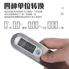 弓箭器材巔峰電子測磅器四種單位可換射箭器材弓箭峰值測磅器