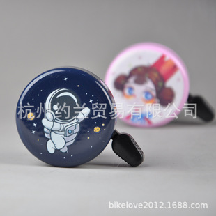 Cross-border children's bicycle right-hand bell no tooth removal no lag printing pattern boys and girls small car Bell dial Bell