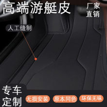 ��܇�_�|�߶���ͧ�����ǿշ���q��̺������ĥ�ذ幤�Sֱ�N���]