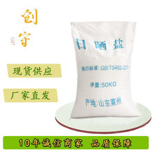 ɽ|Rݴ}偠tˮ̎}Bֳú}SֱlVܛˮ̎