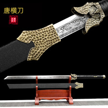 �ƙM����Ȫ��������һ�w�����������i��Ƅ�ֱ�����������δ�_��