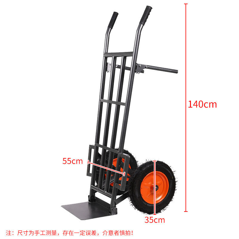 뜨거운 판매 모델 - 1.4m - 14inch 풍선 바퀴