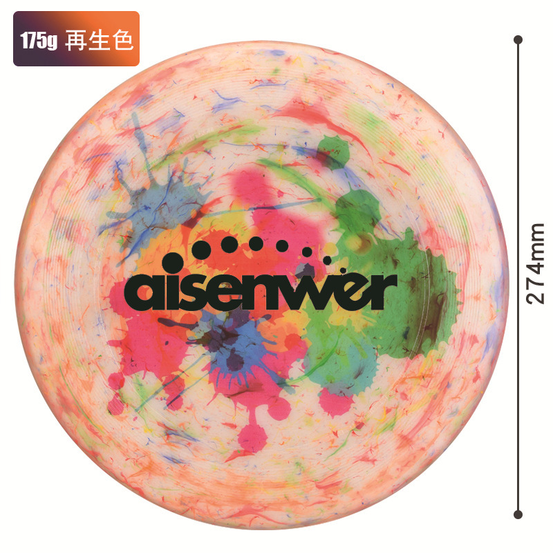 Aisenwer プロフェッショナル エクストリーム フリスビー 175 グラム グラフィティ フリスビー 新しい PE 素材 アウトドア チーム スポーツ スイング ディスク|undefined