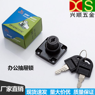 �N����136-22�i�k��������i���i�����ļ����i�Ҿߙ�̨�������i