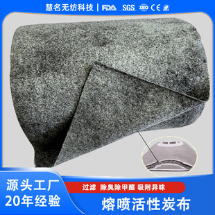 ��ɫ�^�V�o���� �������̿�ۇ��o���� PM2.5���ֻ���̿�^�V�V��