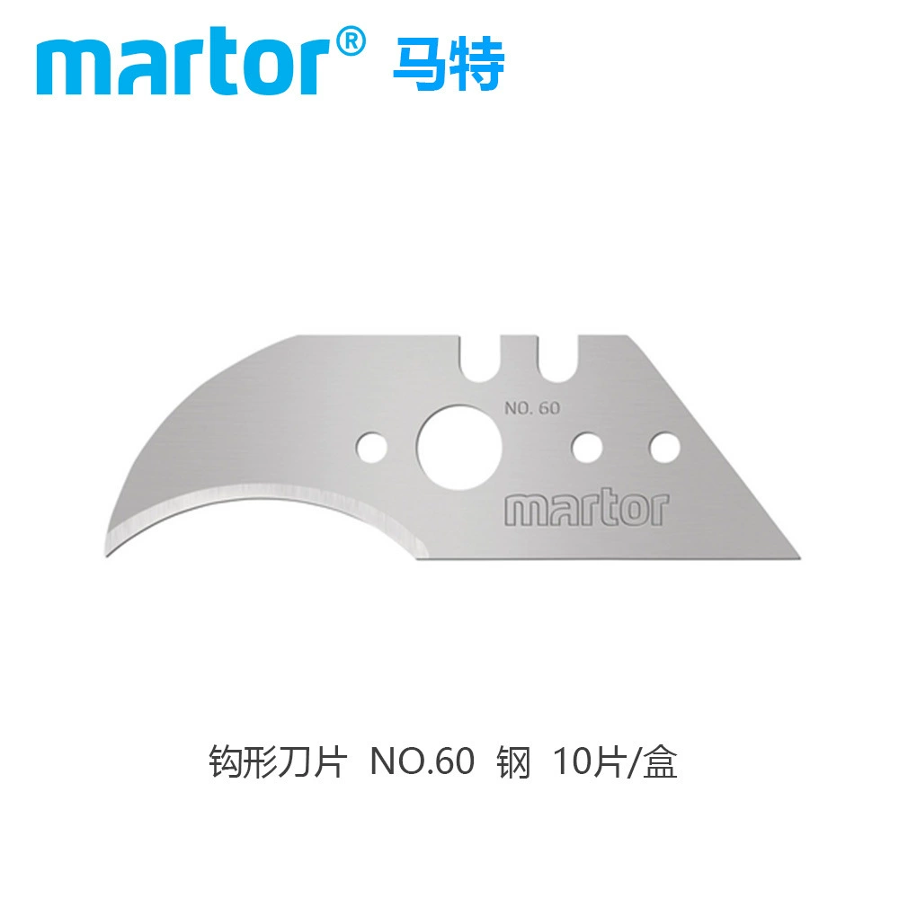 Лезвие Matt Martor подходящее, модель 98, импортное промышленное лезвие, широкое лезвие с крюком для резки 5634