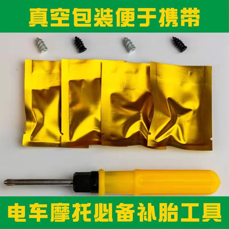 f4a493687e7dade93e0d5574731283