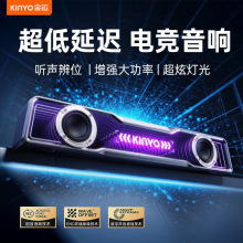 K6��X����̨ʽ�������о��{���p���L�lUSB����늸�������w