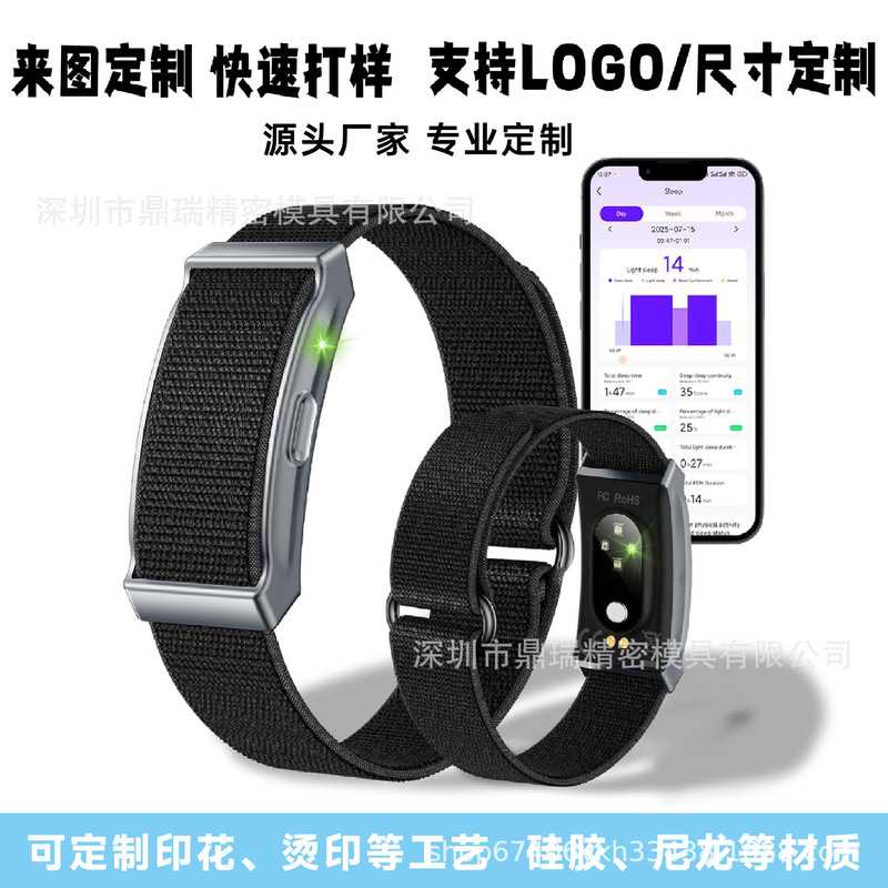 Whoop Watch Strap Whoop Bracelet Custom-Made Whoop 5.0/4.0 Mg Nylon Strap Two-Color Sports Strap Whoop Watch Strap Whoop Bracelet Custom-Made Whoop 5.0/4.0 Mg Nylon Strap Two-Color Sports Strap