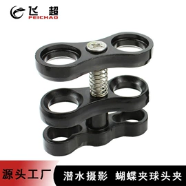 运动摄像配件;摄影摄像器材;潜水摄影配件