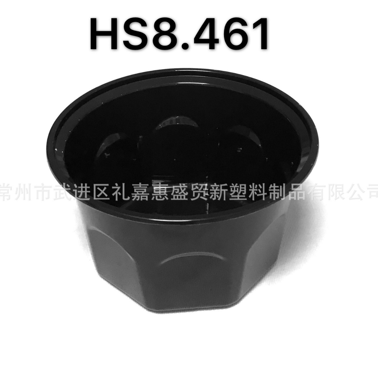 圆形1000ml菱边碗 外卖打包盒 快餐盒 便当盒