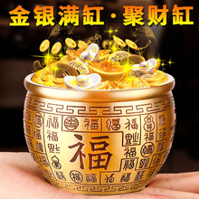 黄铜米缸聚财百福缸纯铜招财米缸摆件家用聚宝盆铜福缸开业存钱罐