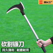 砵��r�ù��߃��ø�݌��õ����񵶑��������֦���߼��ó��ݵ�