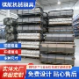 钢制工程护坡方形模具