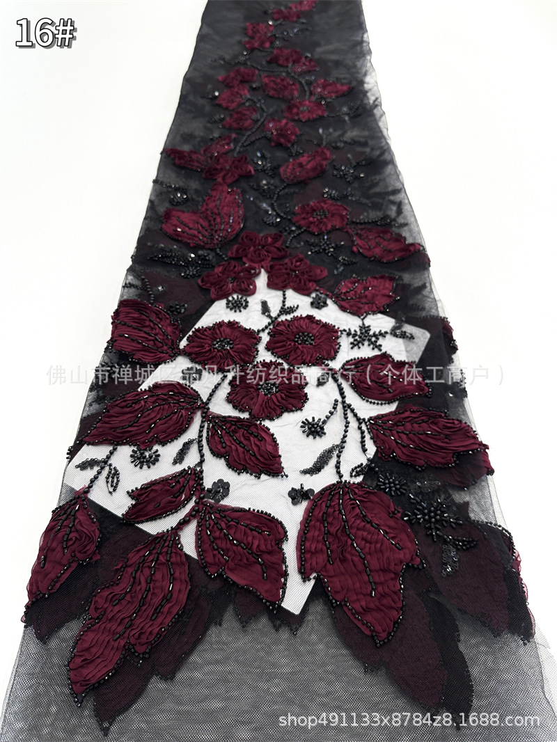 Tubo de cuentas con tela de flor de encaje fresco y hermoso vestido de novia de alta calidad cena falda de baile vestido tela
