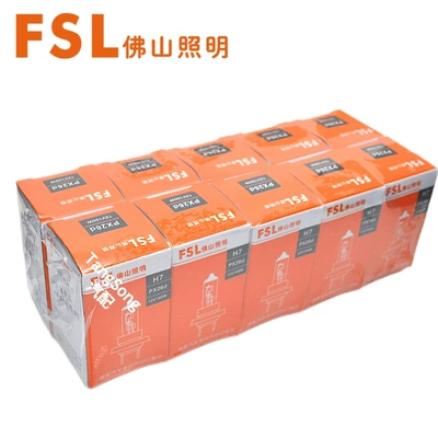 Ön faralar 12V55W Headlight Low Beam High