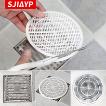 日本圆形可裁剪毛发过滤网浴室排水口防头发防堵塞下水道地漏盖片
