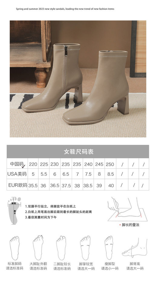 Bốt ngắn nữ gót thô mũi vuông, da mềm màu trơn, khóa kéo bên hông — Màu Kaki, Màu đen, Đỏ Ancora chi tiết 11
