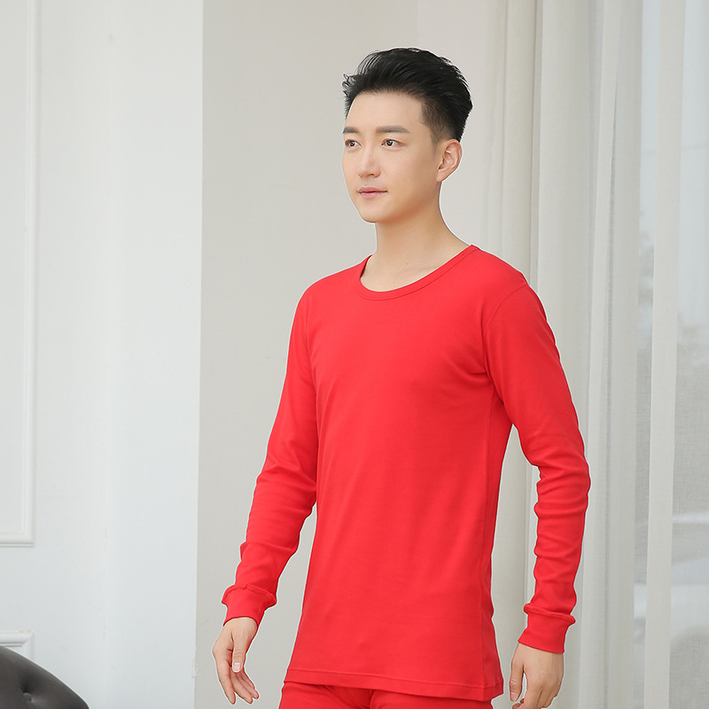 (2개) 키가 큰 코튼 바디 모양의 단색 플러스 사이즈 속옷 남성용 긴 소매 다색 둥근 목 탄성베이스 셔츠 2002