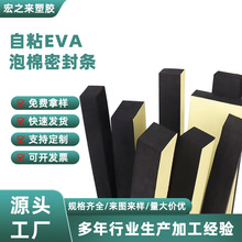 ճEVAܷlTp϶ĭzlײճɫevaܷl