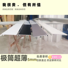 ƽ����X�Ͻ����_��ֱ߅�p��ʽ���ٵ��_��6cm�����O���ؽ��N�_��