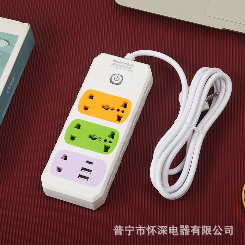 USB插座带线多国通用孔总开关批发供应跨境排插美规英规欧规插版