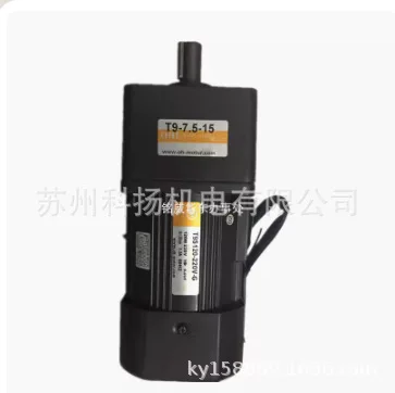 Оригинальный мотор OHL 5IK90GU-SF 90W 220V 50Гц Mотор OHL с регулятором скорости