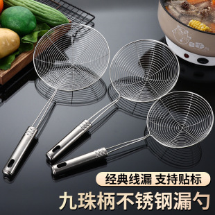 ���Ʋ��P�©�ד���©�׻�偓�����ը���x�W©�N�����߾��龀©