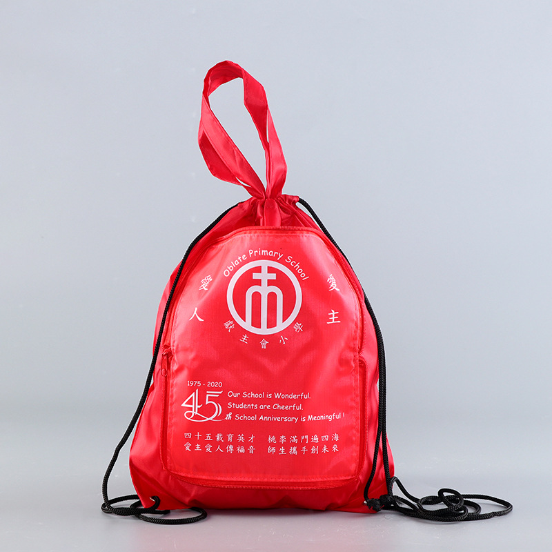 现货抽绳隔尘服装鞋子加厚束口袋彩印广告礼品宣传手提涤纶袋批发