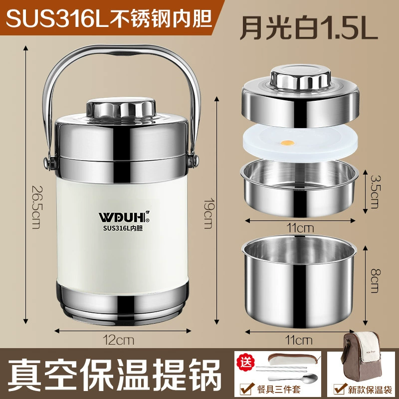 Thermos stainless steel, capacious handheld lunch box for elementary school students